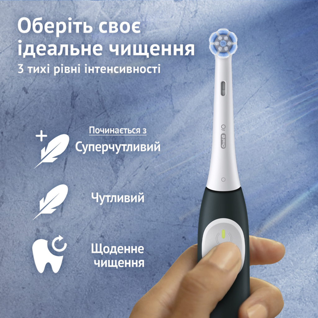 Електрична зубна щітка Oral-B iO2 Series Forest Green
