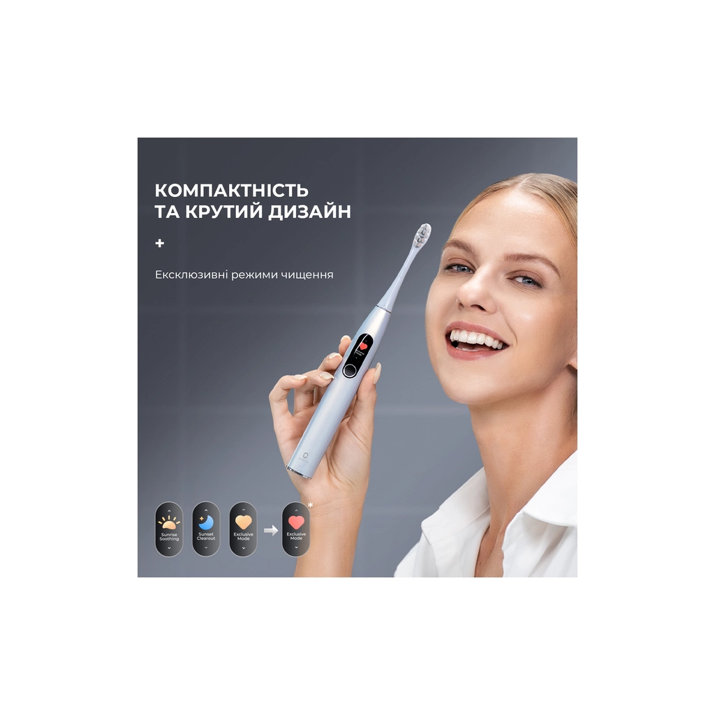 Електрична зубна щітка Oclean 6970810552560