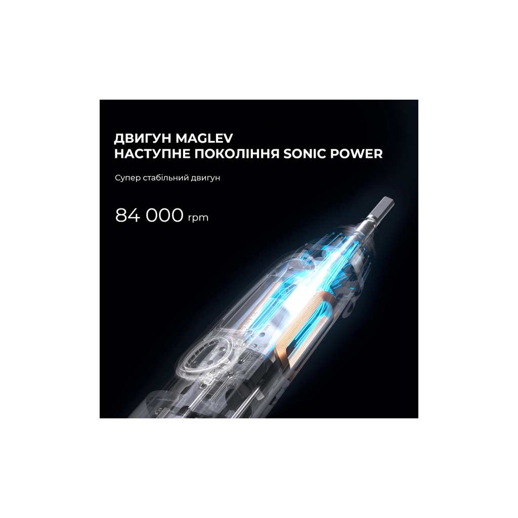 Електрична зубна щітка Oclean 6970810552560