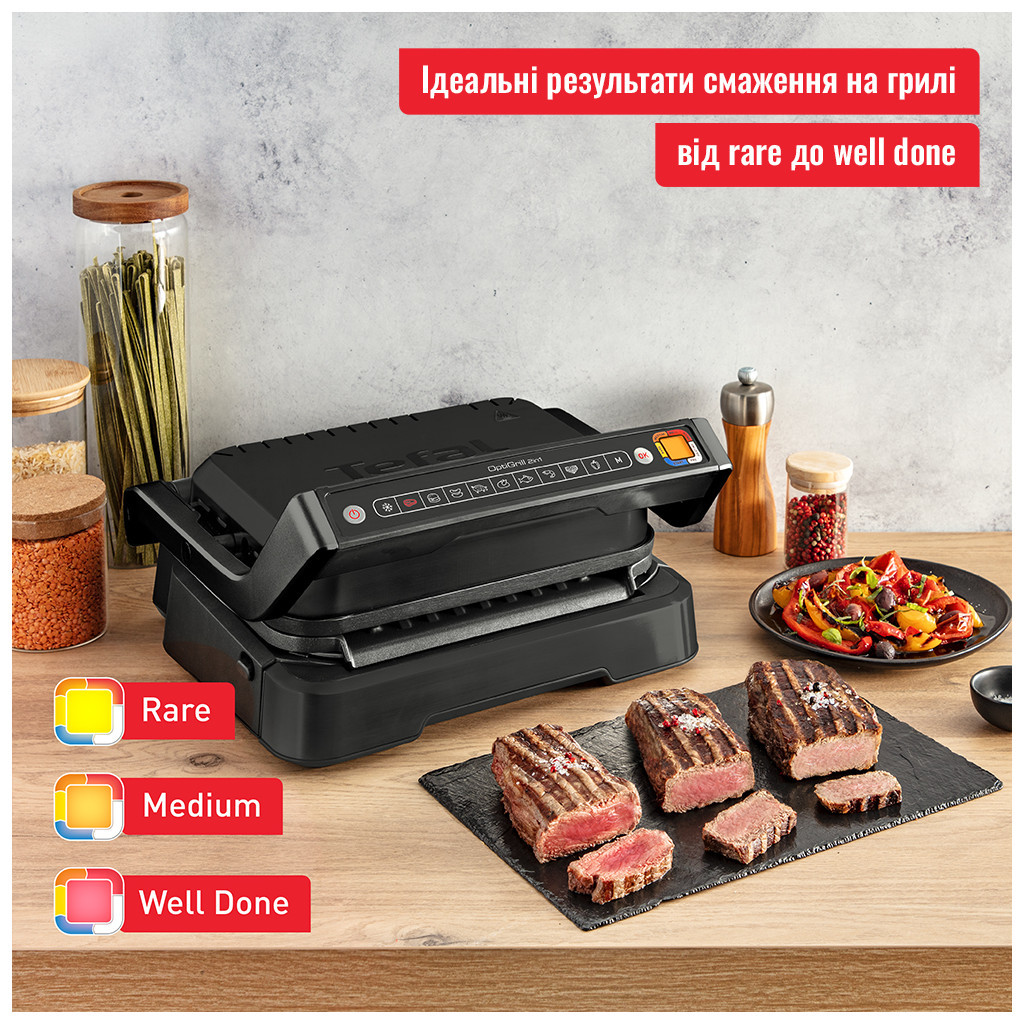 Електрогриль Tefal GC772830
