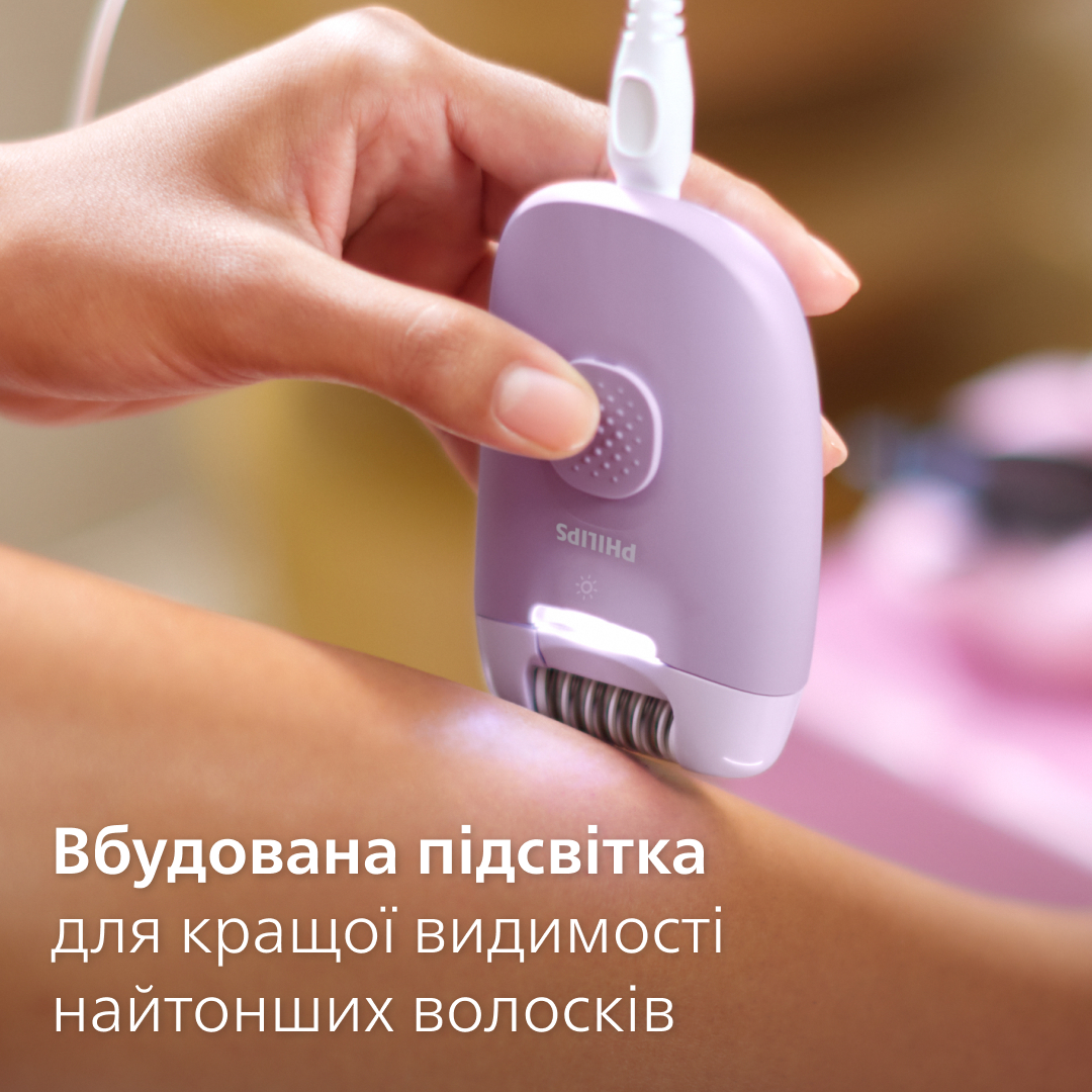 Епілятор Philips BRE257/00