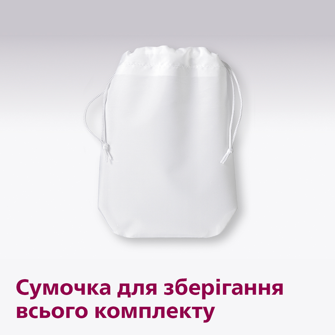 Епілятор Philips BRE730/10