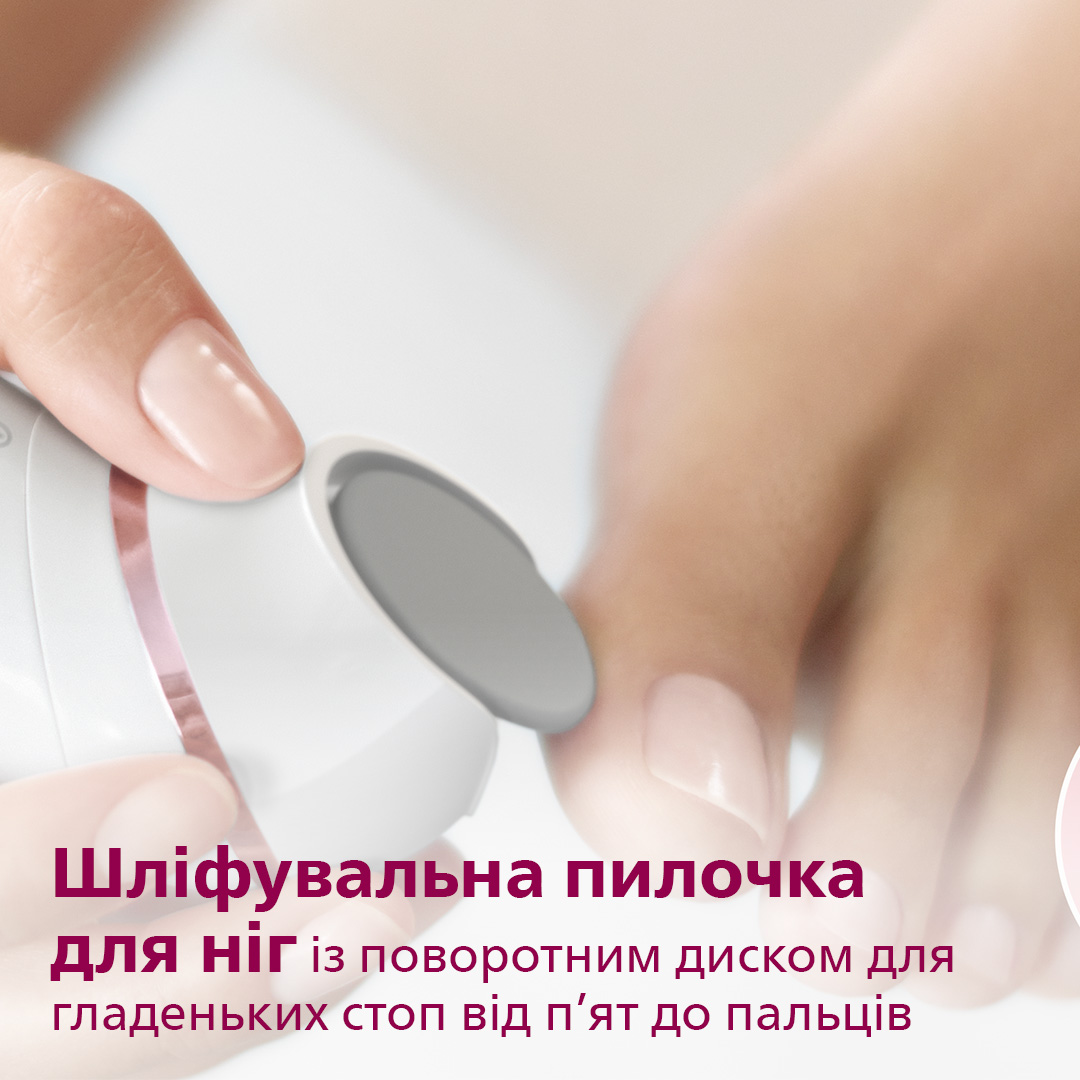 Епілятор Philips BRE730/10