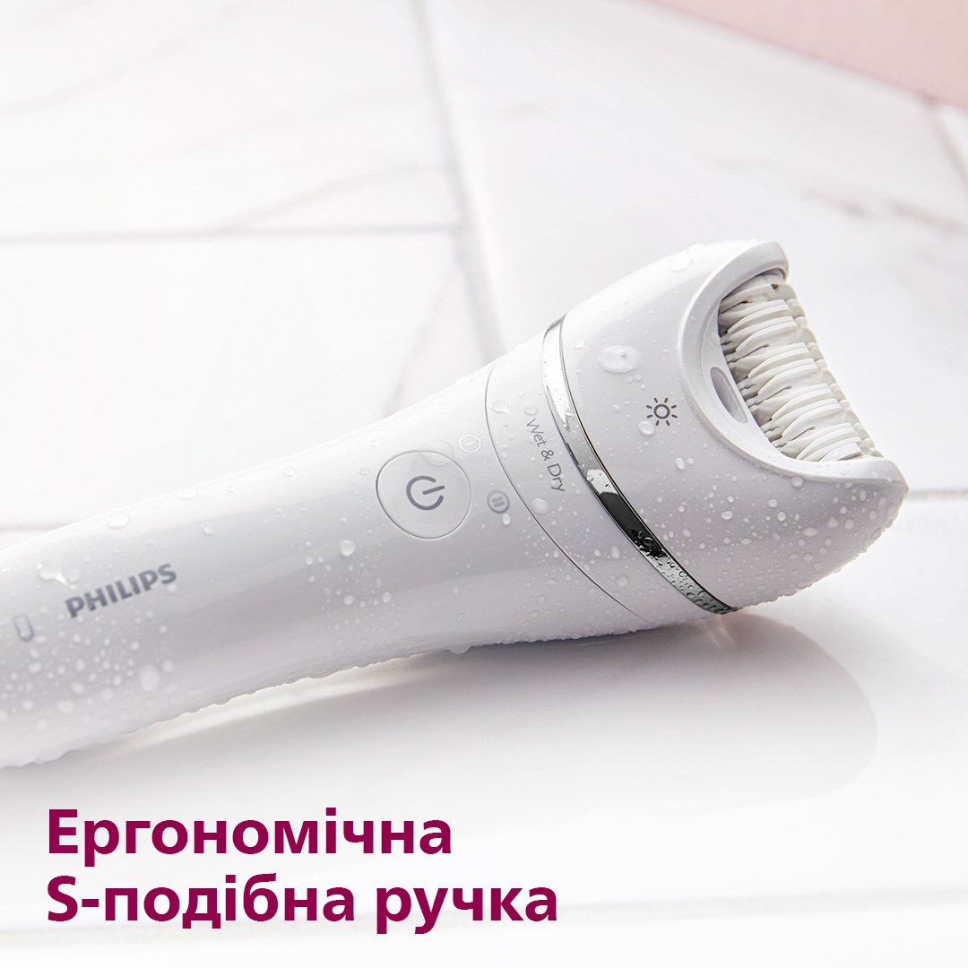 Епілятор Philips BRE721/00