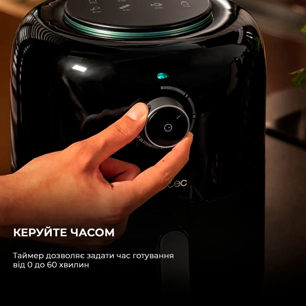 Мультипіч Cecotec CCTC-04981