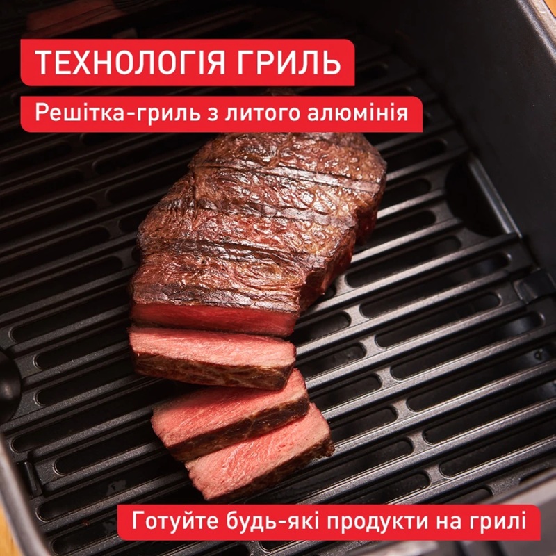 Мультипіч Tefal EY552DE0