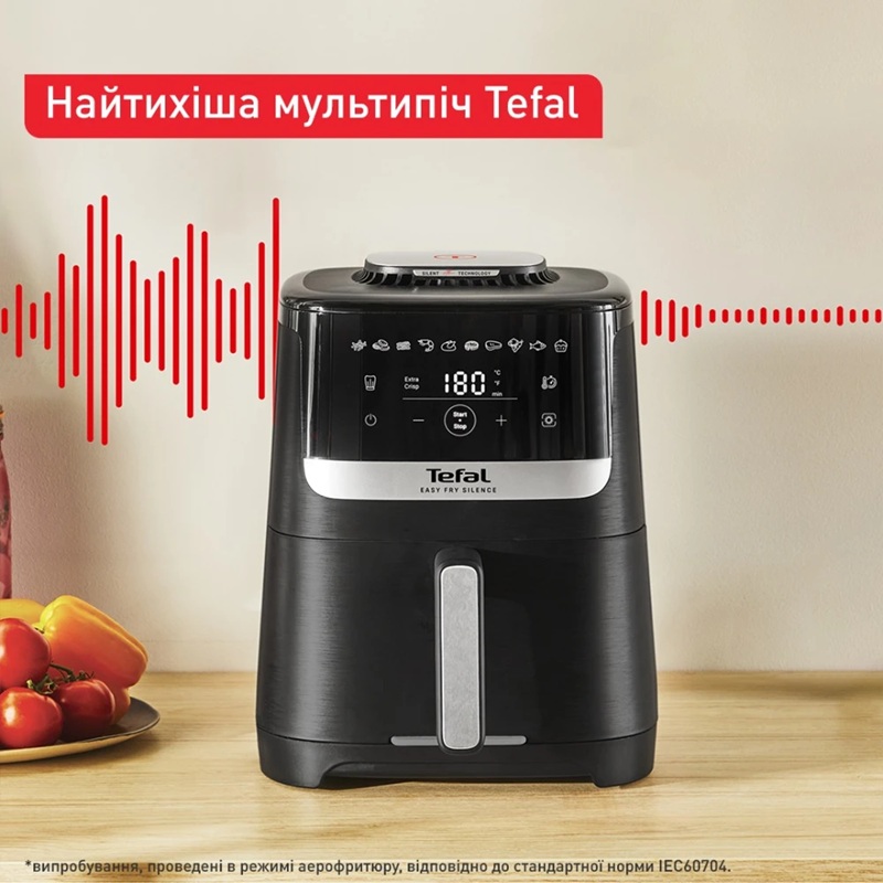 Мультипіч Tefal EY5528E0