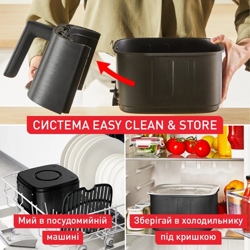 Мультипіч Tefal EY5528E0