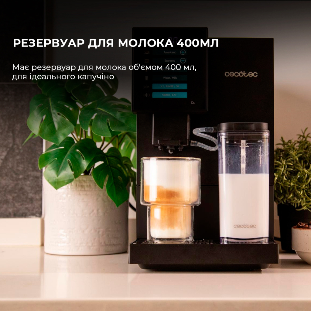 Кавомашина Cecotec Cremmaet Compactccino Black/Silver (A01 EU01 105455)