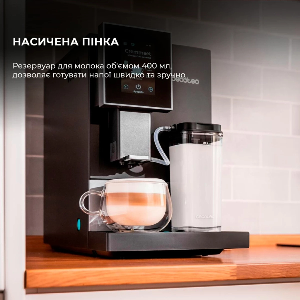 Кавомашина Cecotec Cremmaet Compactccino Connected (CCTC-01460)