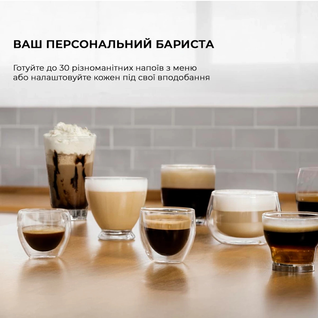 Кавомашина Cecotec Cremmaet Compactccino Connected (CCTC-01460)