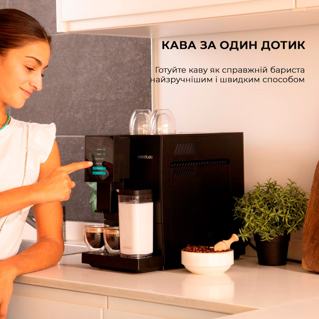 Кавомашина Cecotec Cremmaet Compactccino Black (A01_EU01_105452)