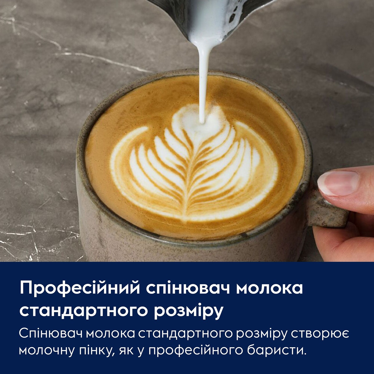 Кавоварка еспресо Electrolux E8EC1-8BP