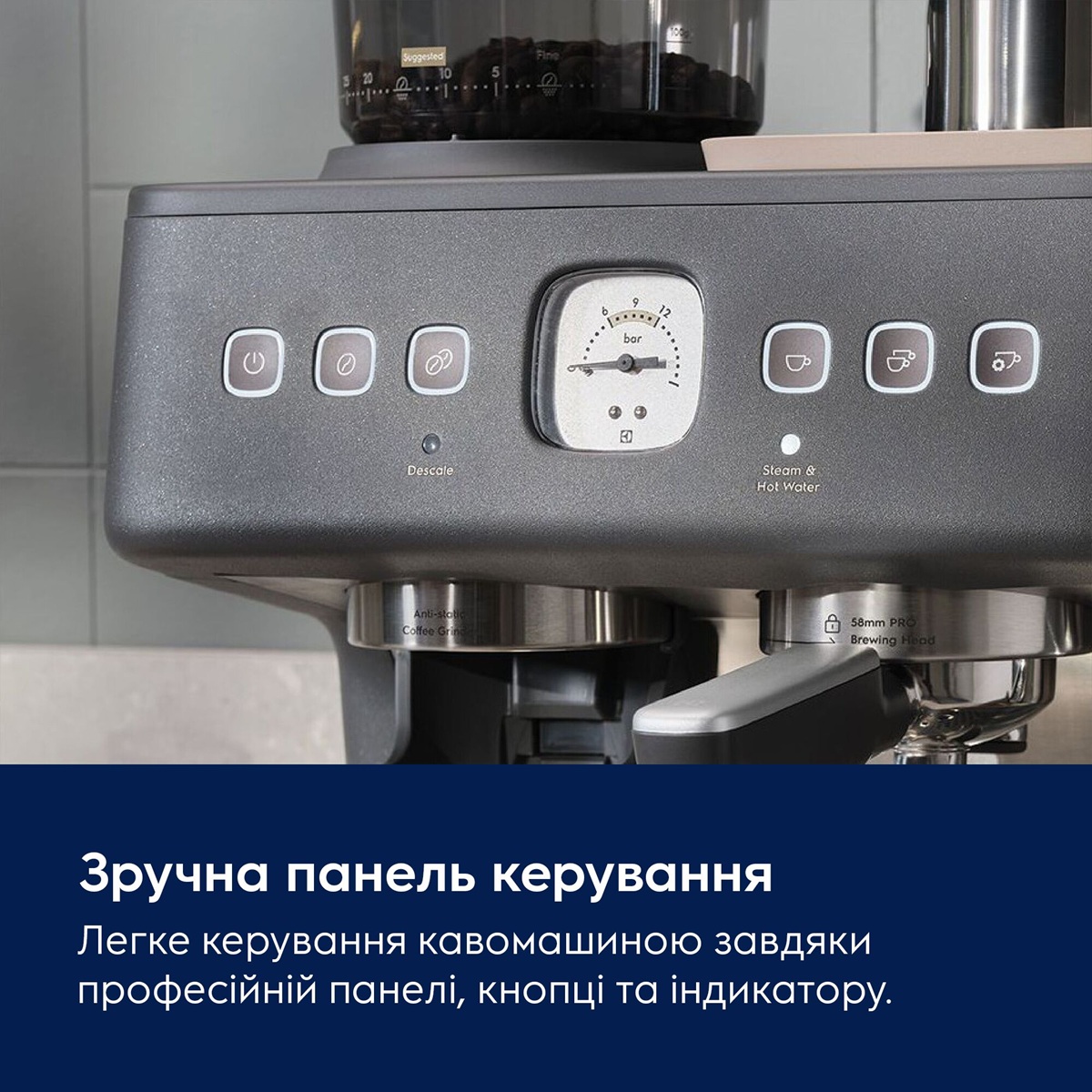 Кавоварка еспресо Electrolux E8EC1-8BP