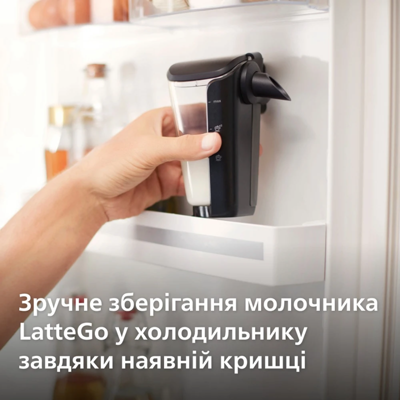 Кавомашина Philips EP2339/40