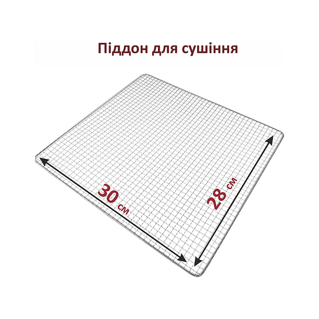 Сушка для овочів та фруктів PRIME Technics PFD 708 S