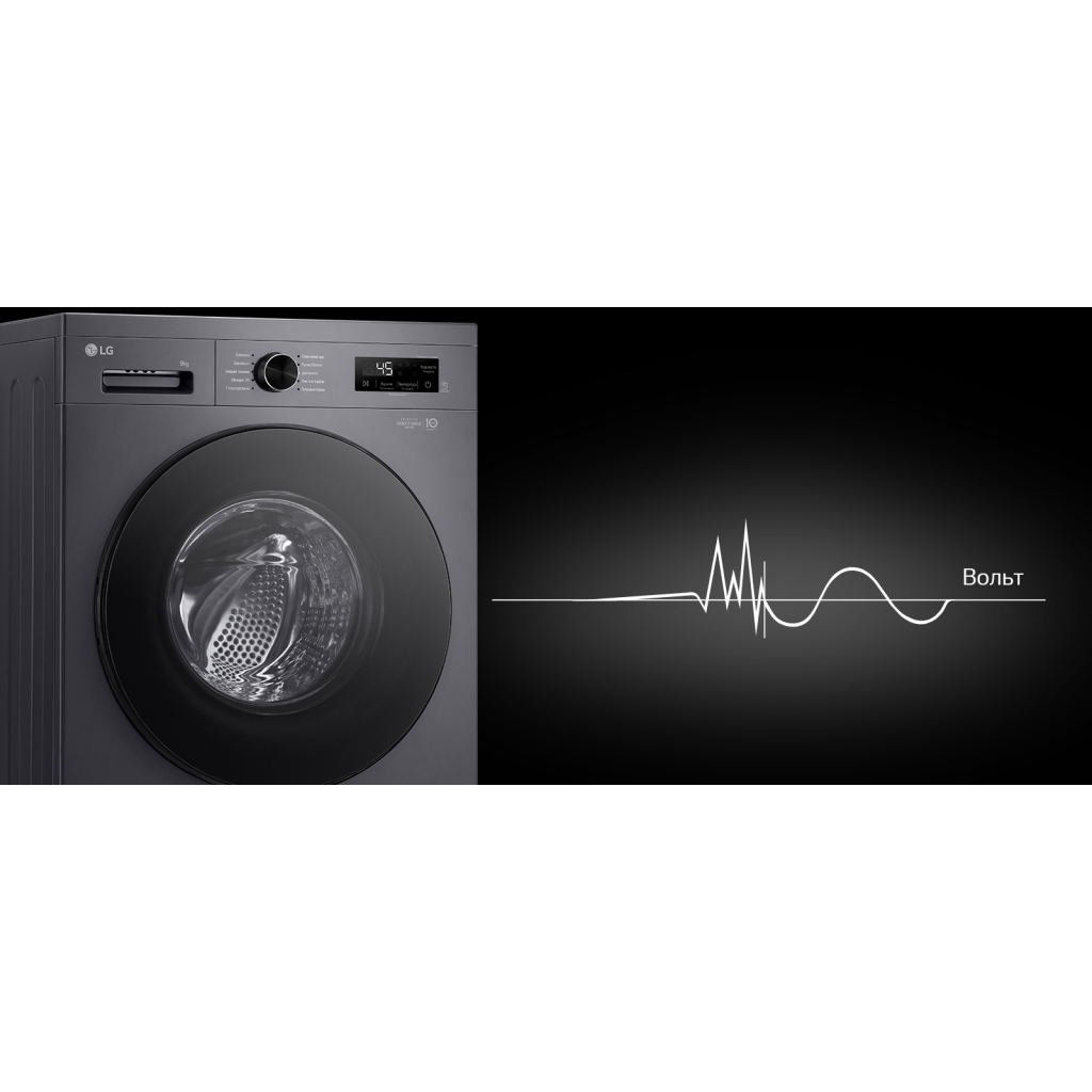 Пральна машина LG F2Y1VS5J
