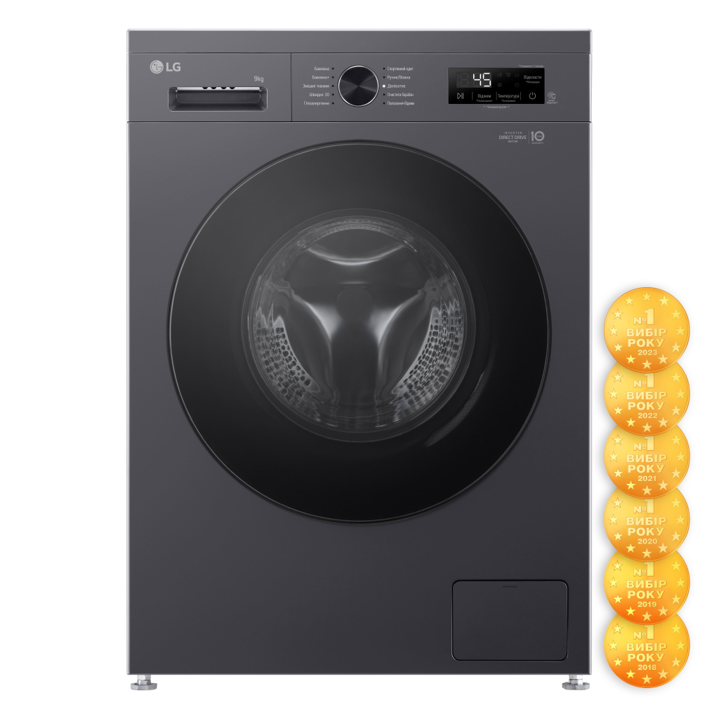 Пральна машина LG F2Y1VS5J