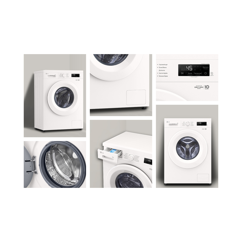 Пральна машина LG F2Y1HS3W
