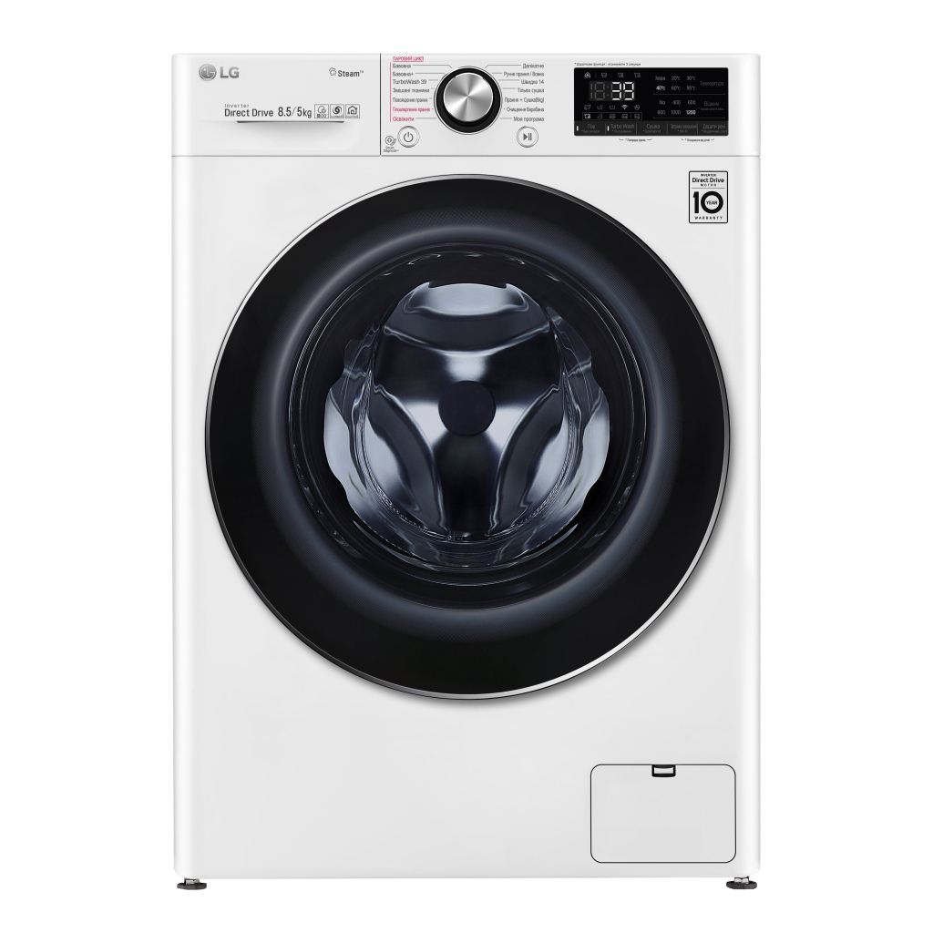 Пральна машина LG F2V9GC9W