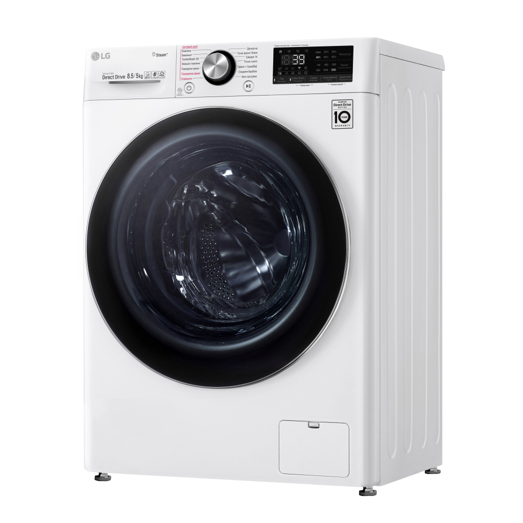 Пральна машина LG F2V9GC9W