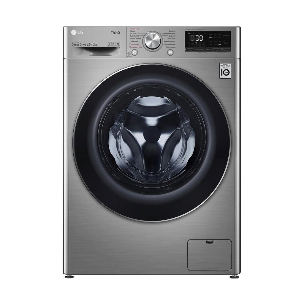Пральна машина LG F2V5GG9T