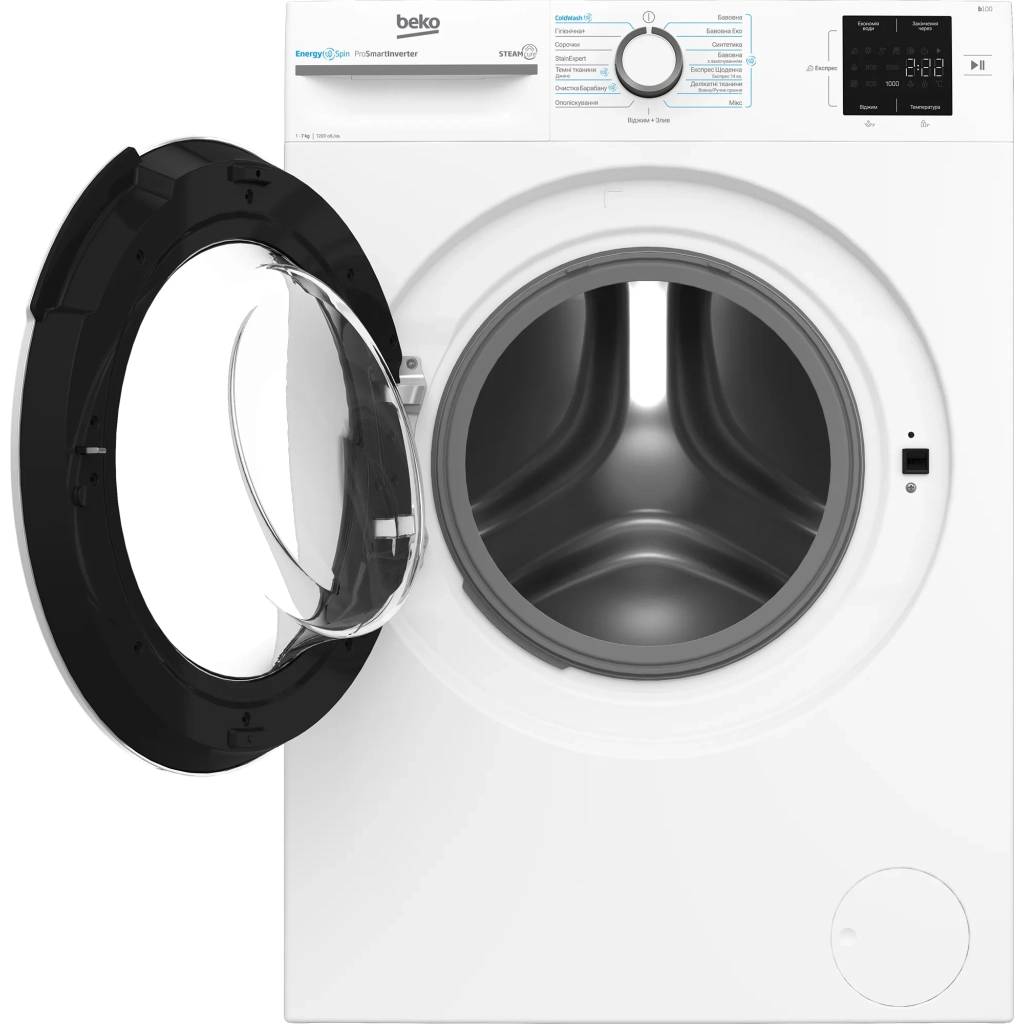 Пральна машина Beko BM1WFSU37233WW