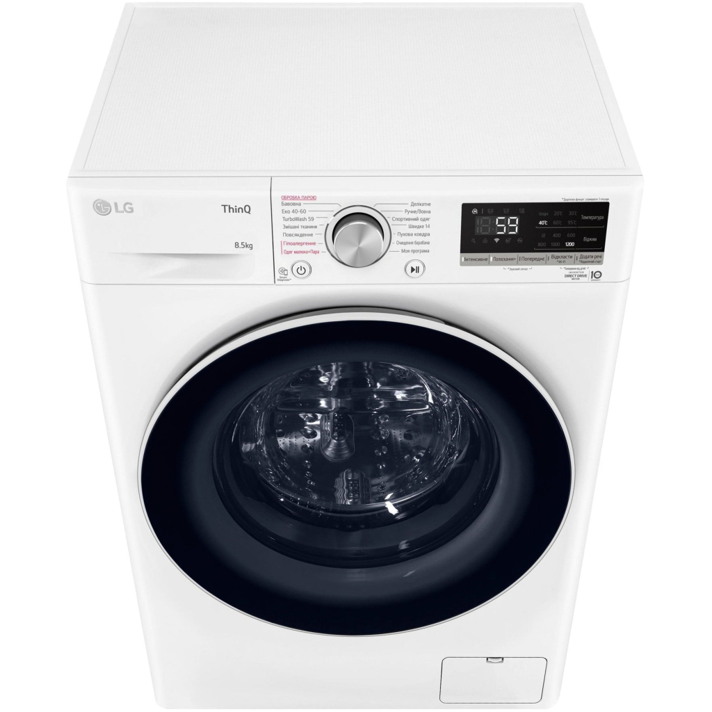 Пральна машина LG F2V5GS0WW