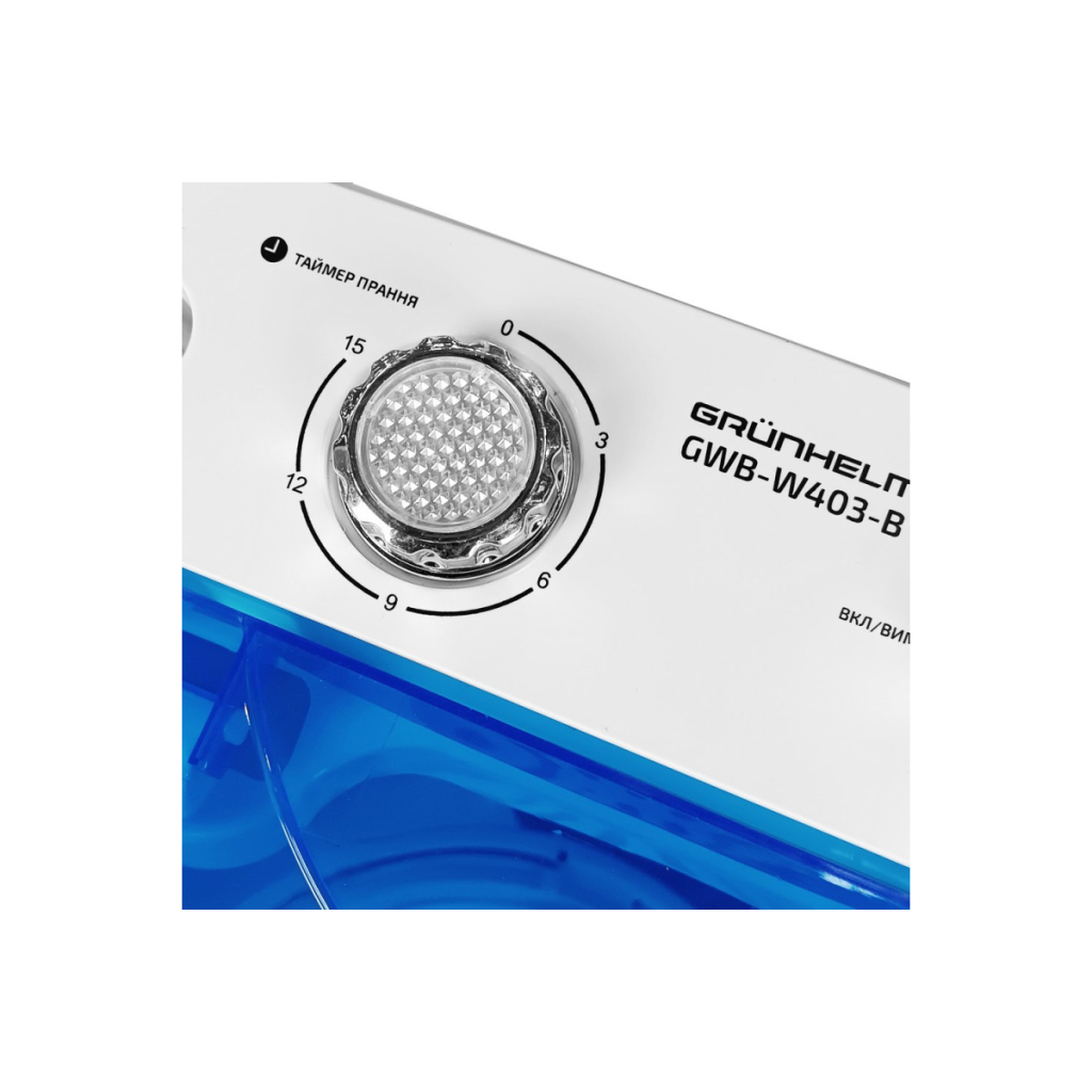 Пральна машина Grunhelm GWB-W403-B
