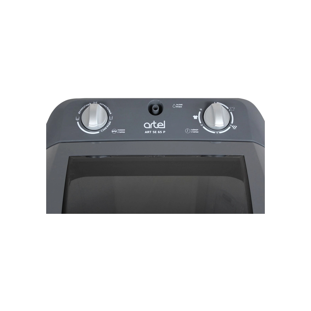 Пральна машина Artel SE 65 P GREY