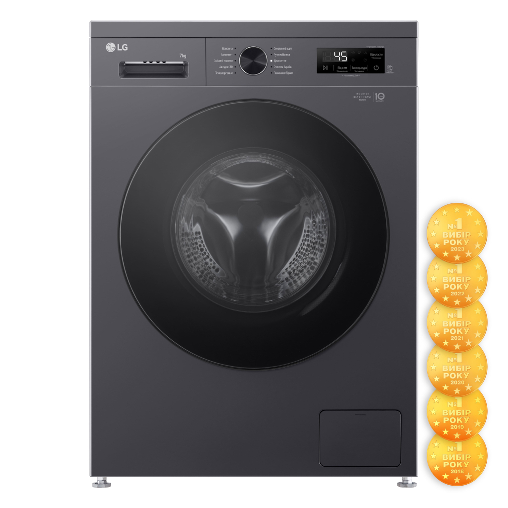 Пральна машина LG F2Y1HS5J