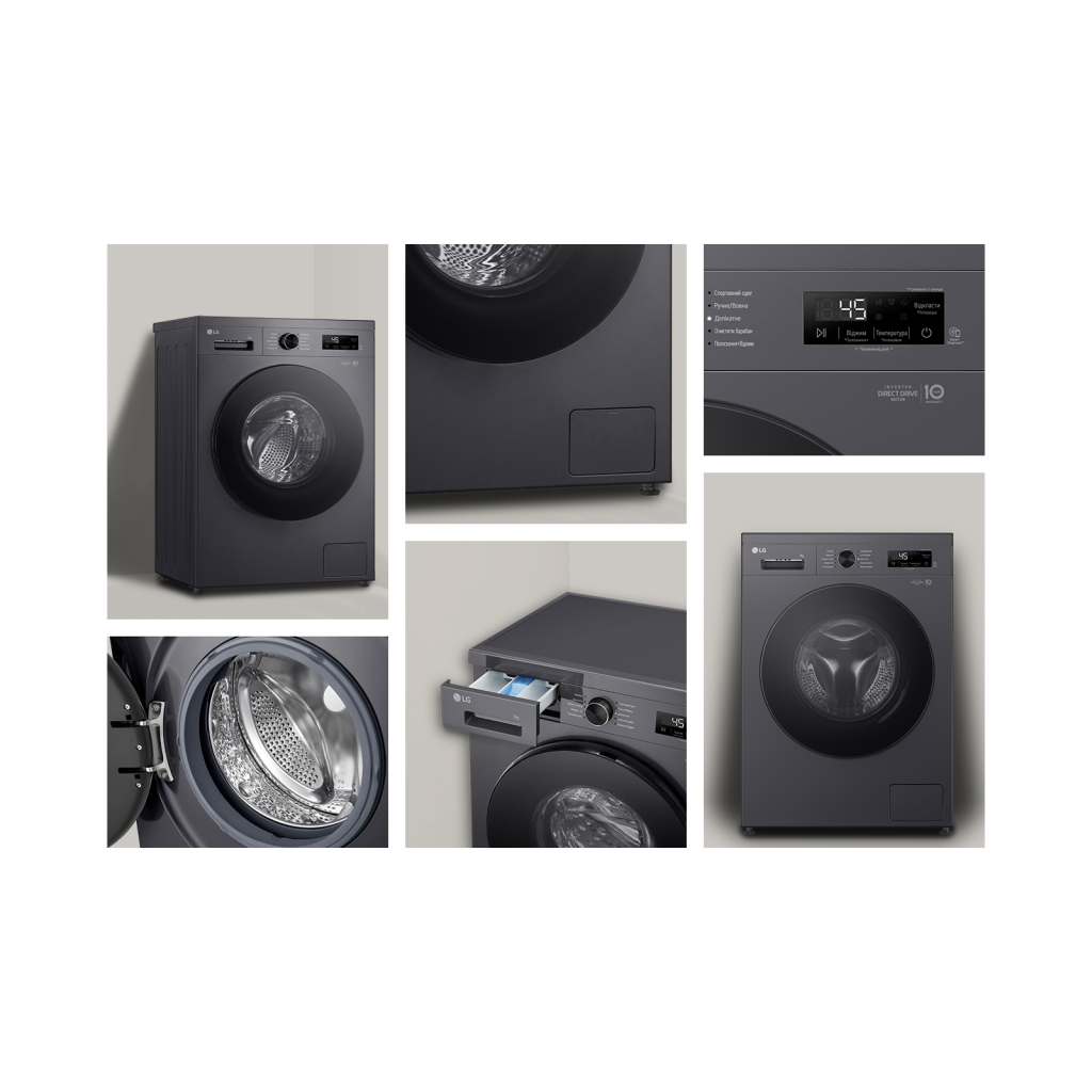 Пральна машина LG F2Y1HS5J