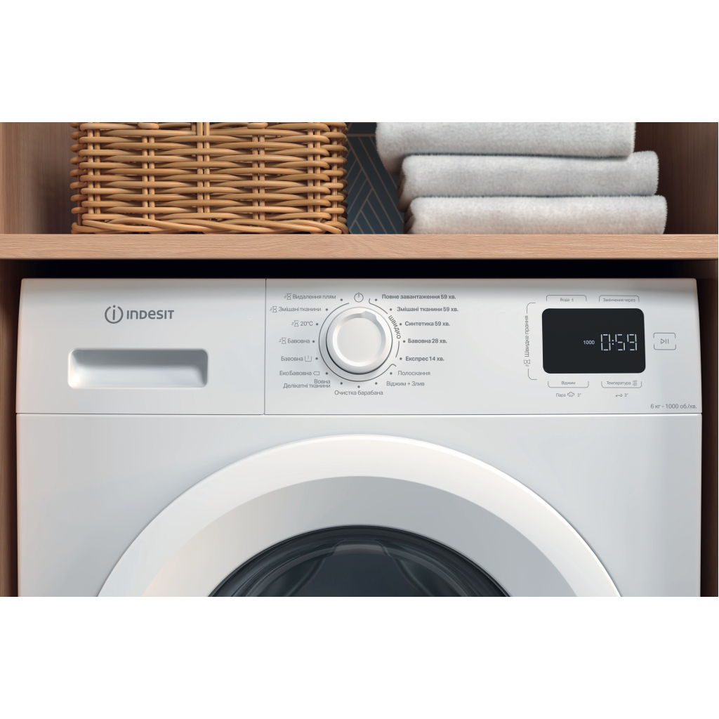 Пральна машина Indesit IM600MYTIMEUA