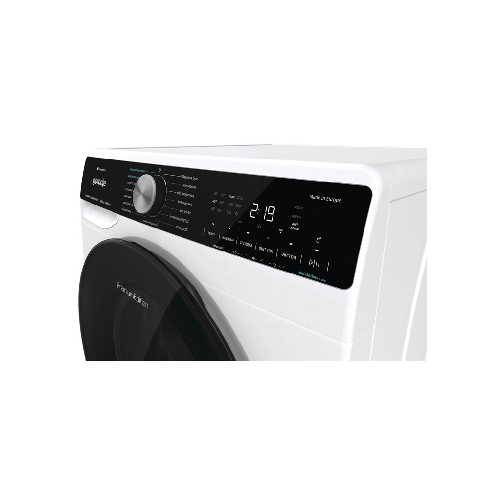 Пральна машина Gorenje WNS14A4TWIFI
