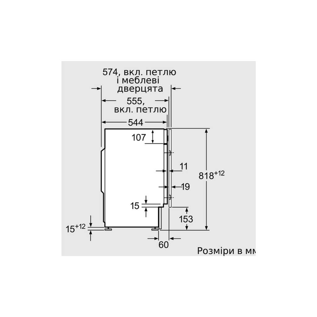 Пральна машина Bosch WIW24342EU