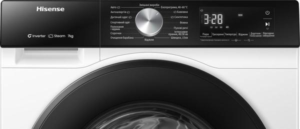 Пральна машина автоматична Hisense WF3S7021BW/PL