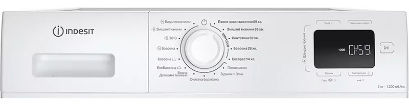 Пральна машина автоматична Indesit IM 712B MY TIME UA