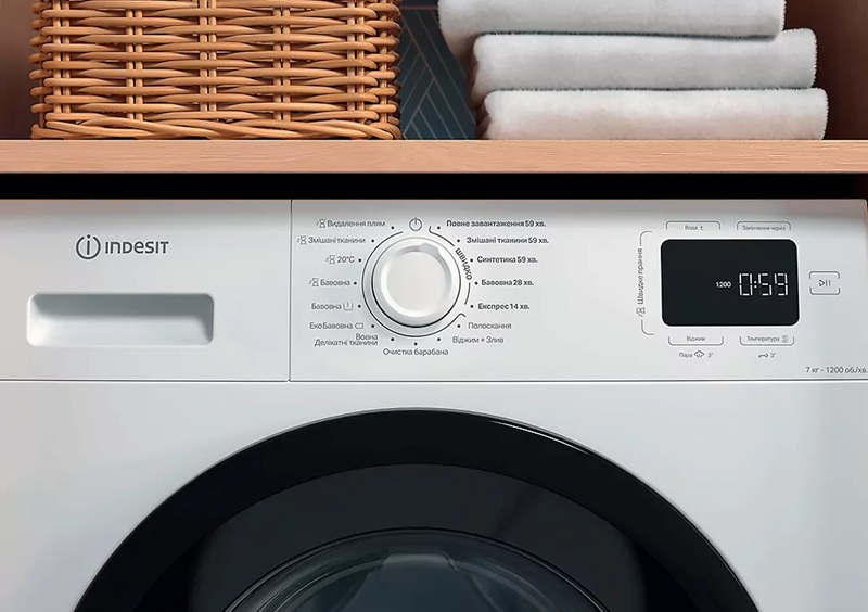 Пральна машина автоматична Indesit IM 712B MY TIME UA