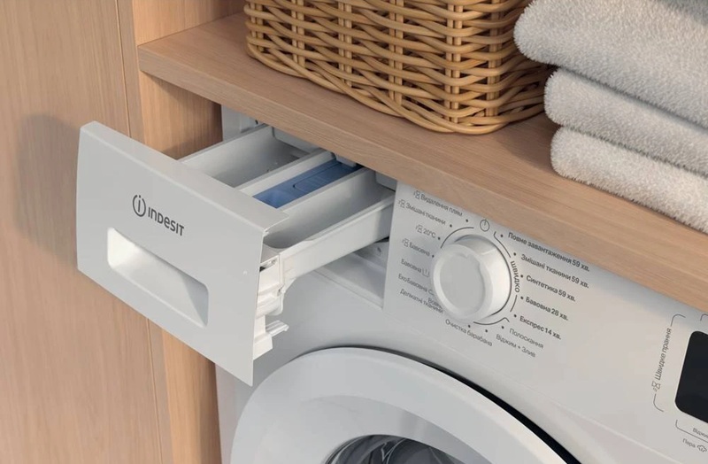 Пральна машина автоматична Indesit IM 600 MY TIME UA