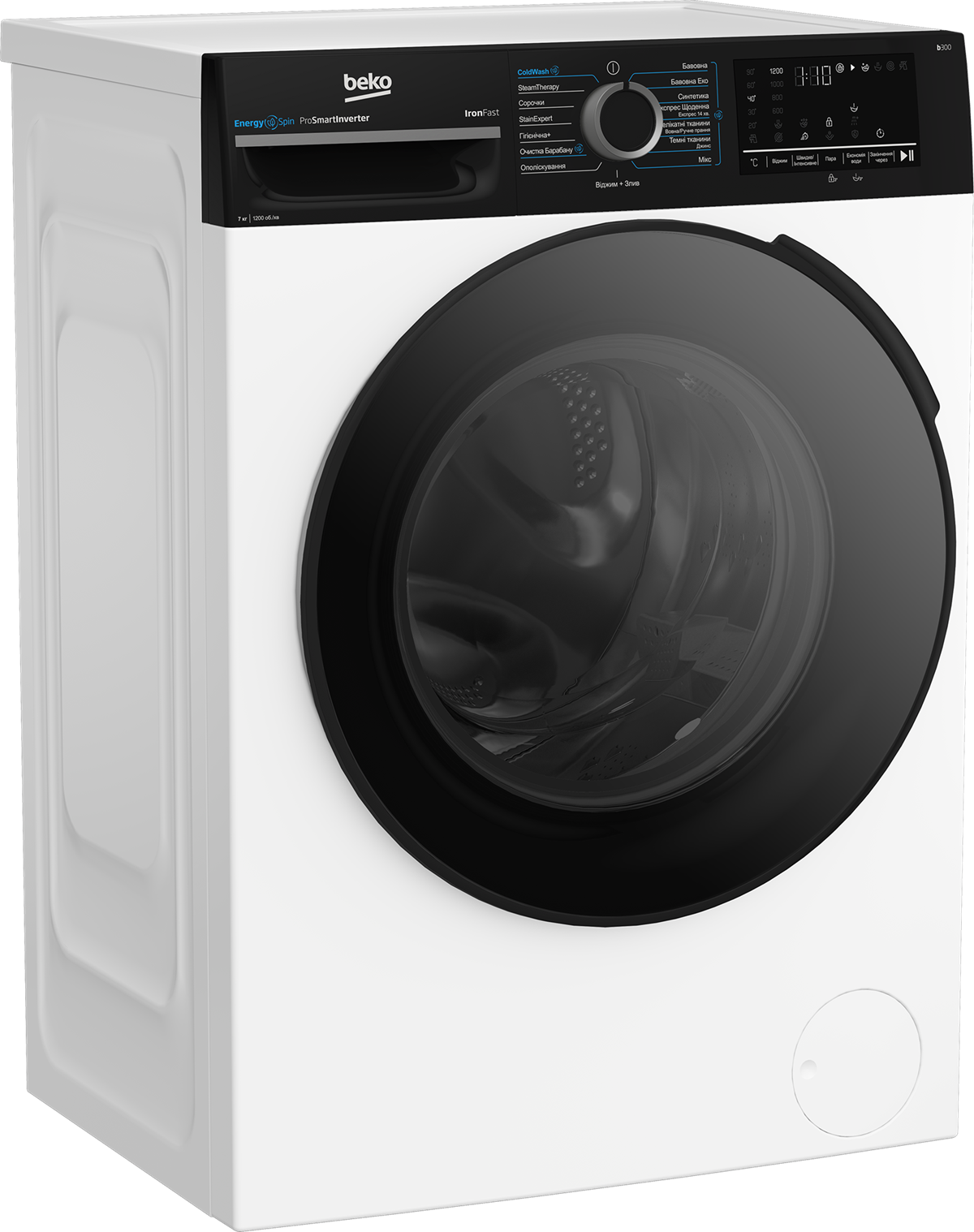 Пральна машина автоматична Beko BM3WFSU47235WPBB2