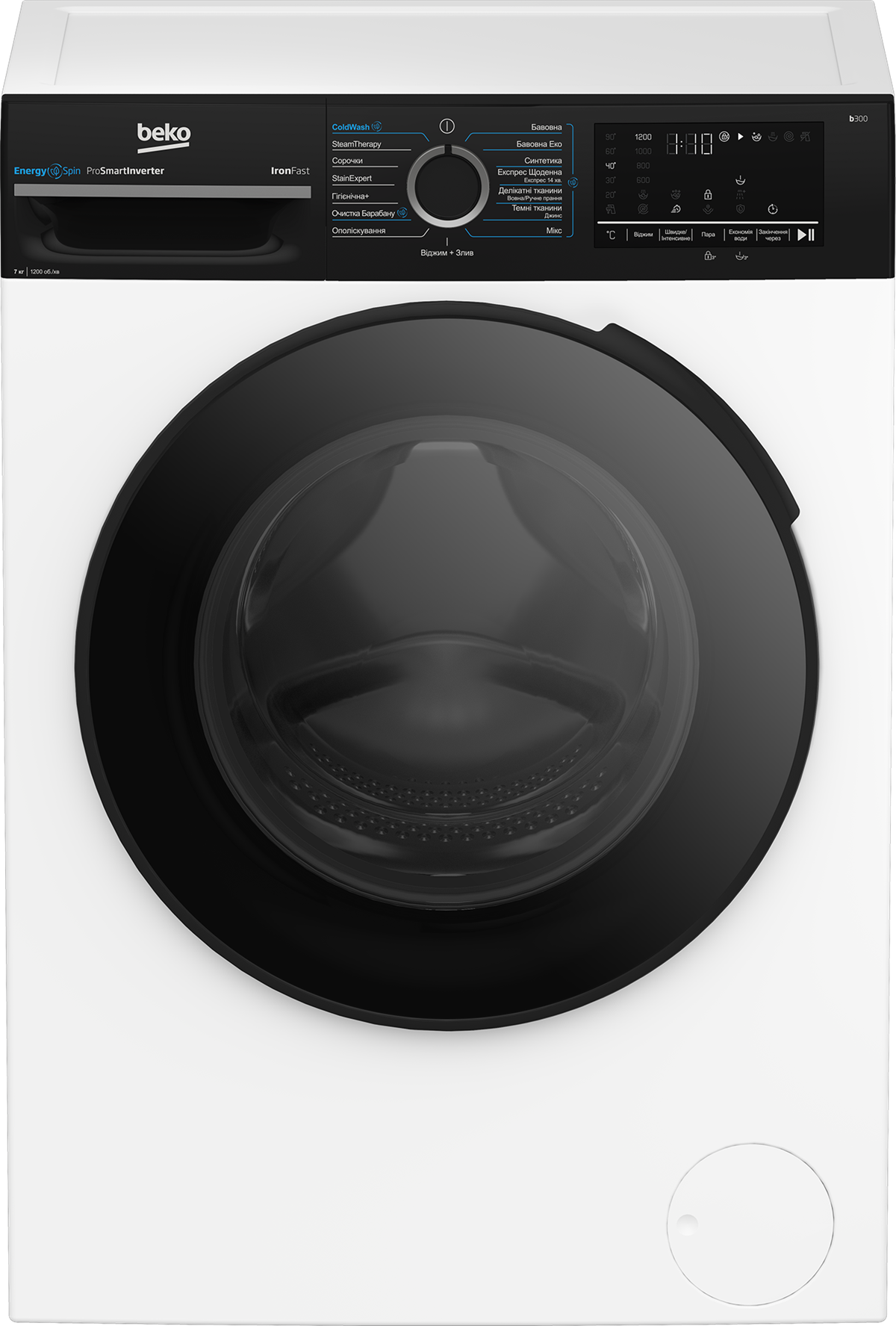 Пральна машина автоматична Beko BM3WFSU47235WPBB2