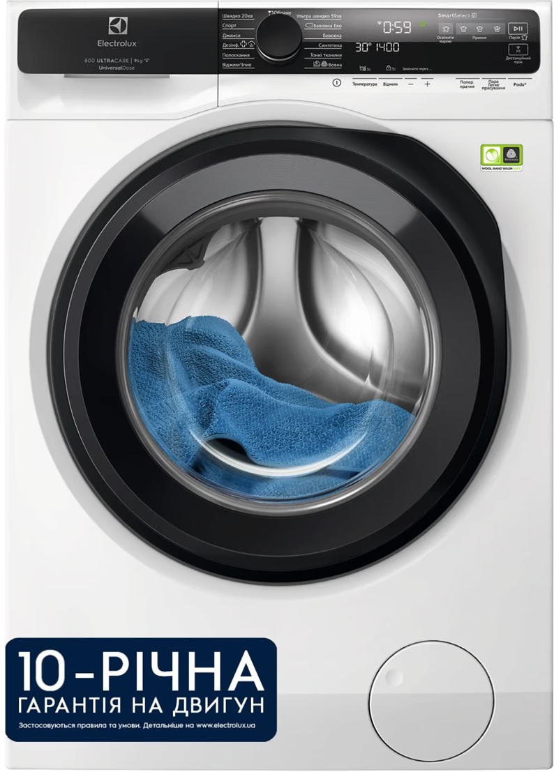 Пральна машина автоматична Electrolux EW8F5492QU