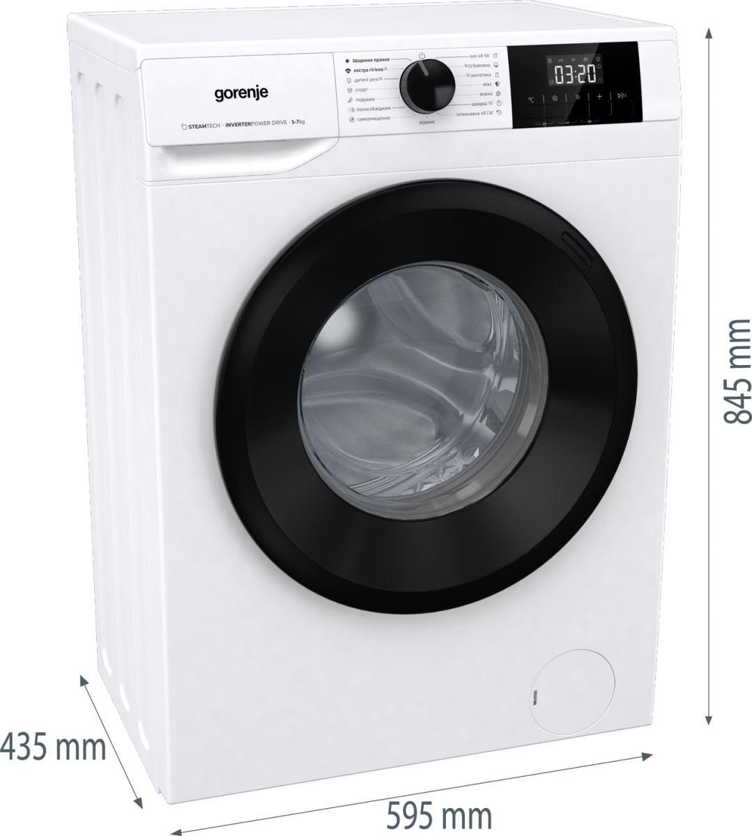 Пральна машина автоматична Gorenje W3NGPI72SBS/UA