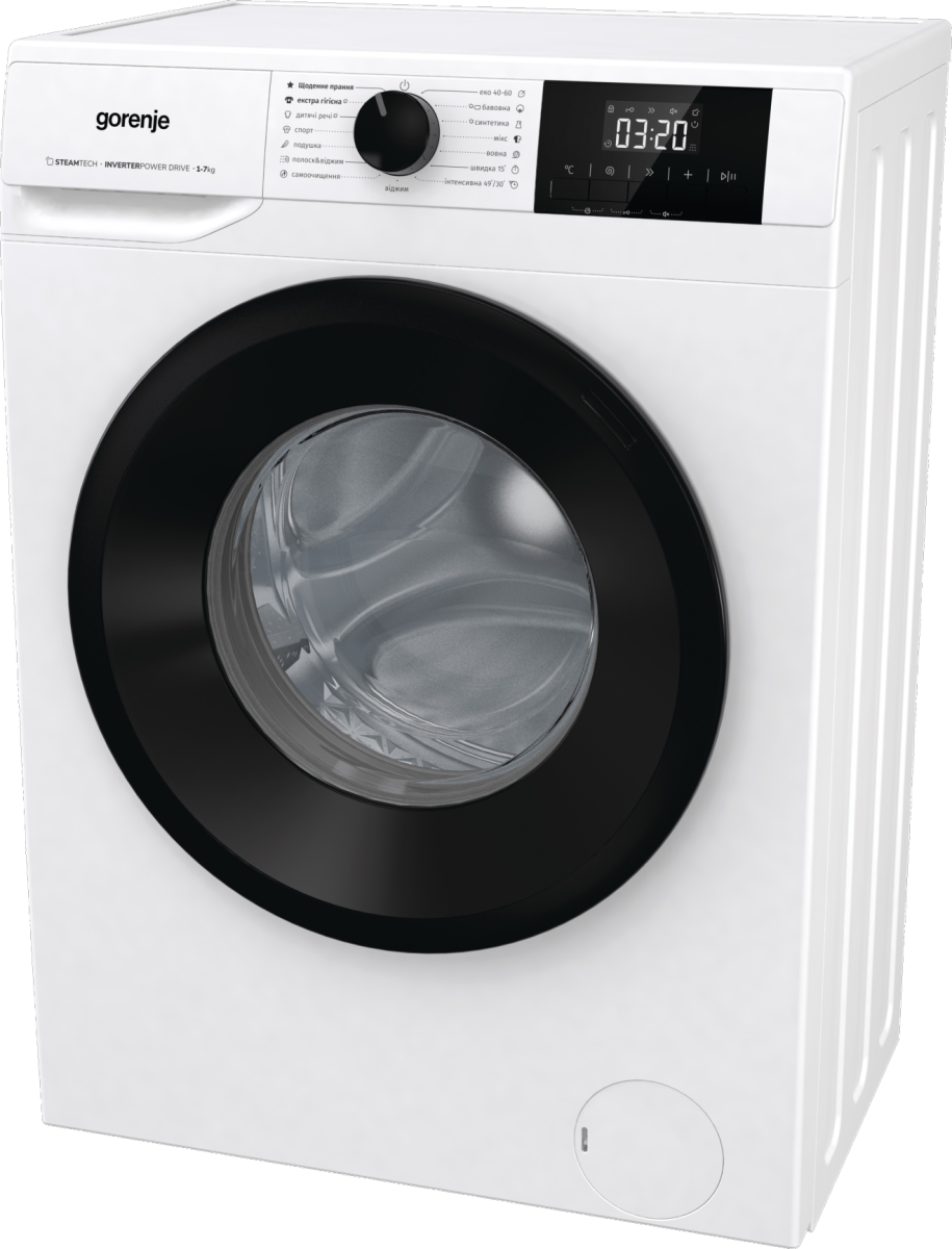 Пральна машина автоматична Gorenje W3NGPI72SBS/UA