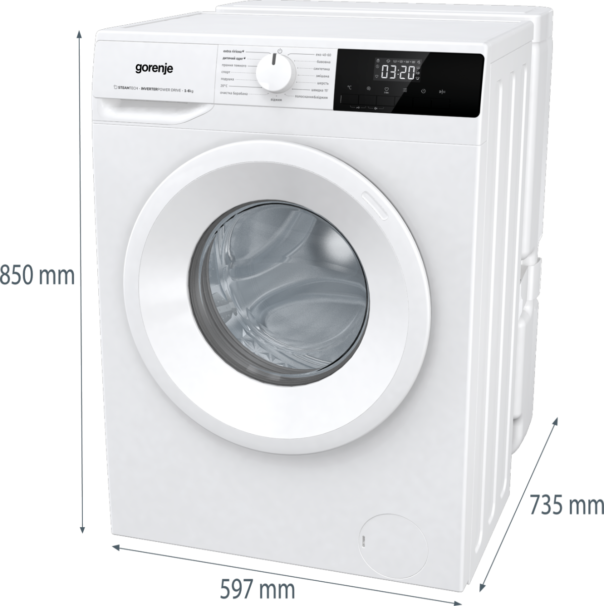 Пральна машина автоматична Gorenje WNHPI 62SCSIRV/UA (WFLP6012)