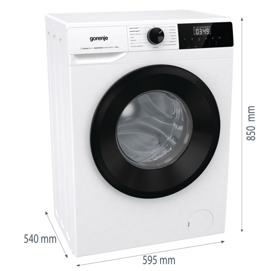 Пральна машина автоматична Gorenje W1NHPI84AS/UA (WFLP8014EVM)