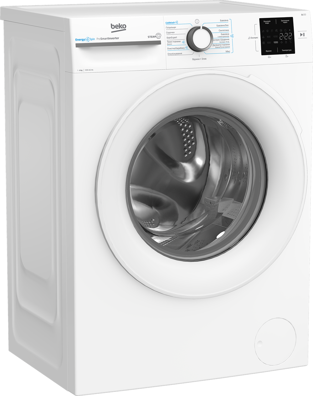 Пральна машина автоматична Beko BM1WFSU36243WW