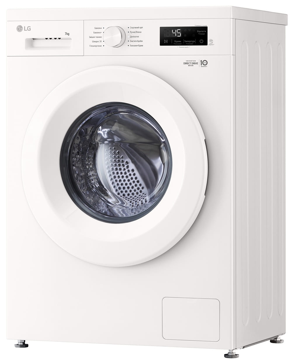 Пральна машина автоматична LG F2Y1HS3W