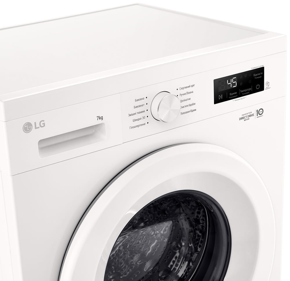 Пральна машина автоматична LG F2Y1HS3W
