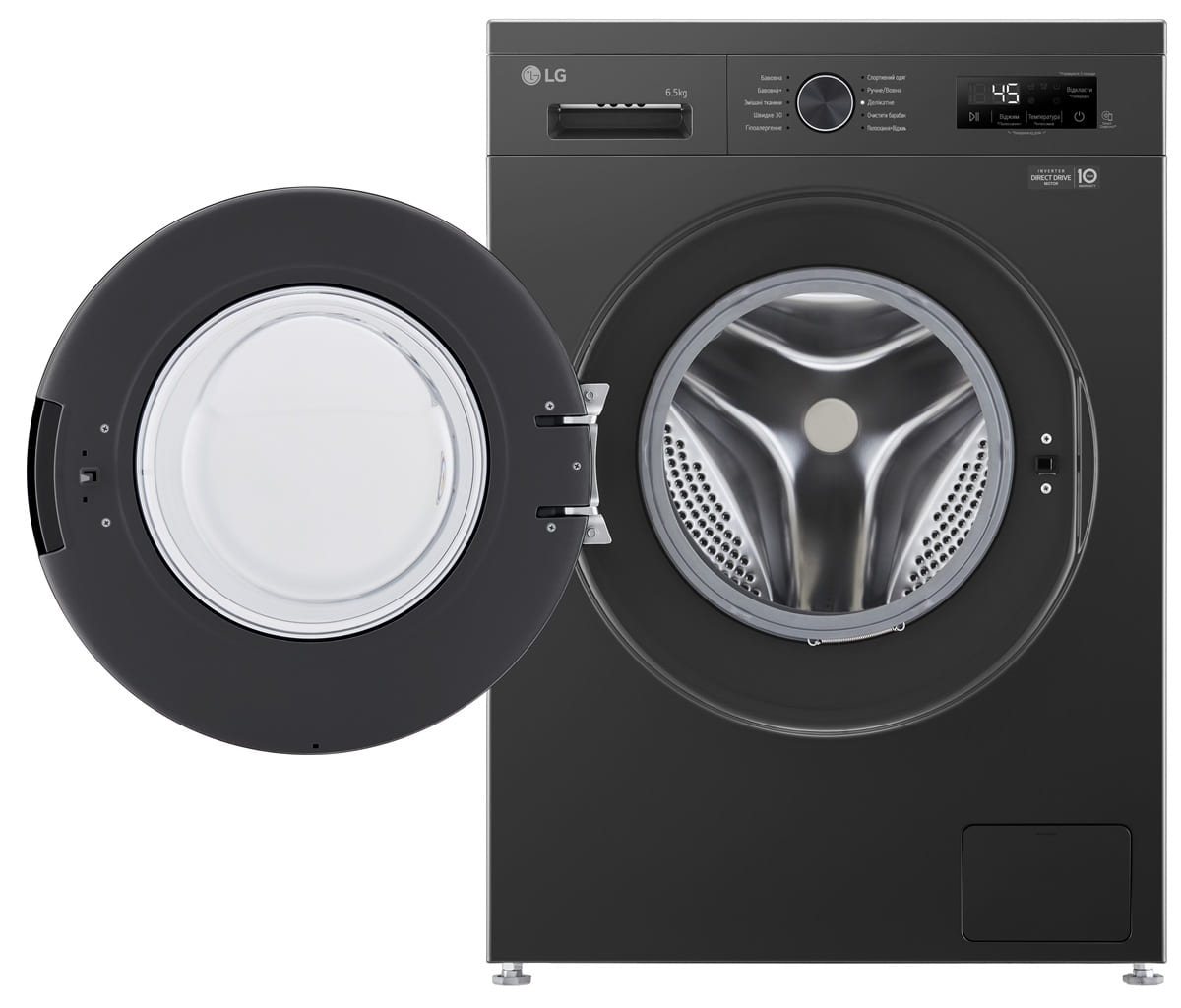 Пральна машина автоматична LG F2Y1HS5J